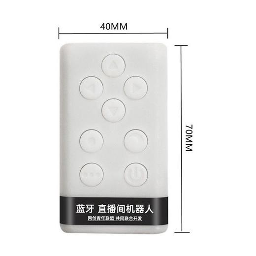 直播辅助黑科技智能全自动互动评论暖场神器点击器网红连点器 商品图4