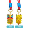 2024龙年生肖本命年转转龙轻奢中国风珐琅摆件钥匙扣挂件开门红 商品缩略图9