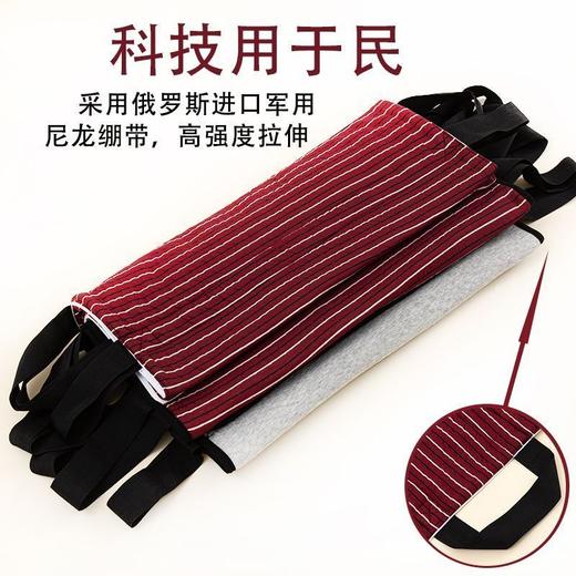 老人翻身辅助器多功能卧床老人用品翻身辅助器翻身垫新款隔尿垫 商品图6