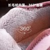 [脚肿浮肿可调节棉鞋] 秋冬老人家居棉拖鞋老年人糖尿病足脚肿加肥宽松鞋女软底防滑保暖 商品缩略图2