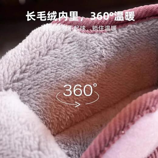 [脚肿浮肿可调节棉鞋] 秋冬老人家居棉拖鞋老年人糖尿病足脚肿加肥宽松鞋女软底防滑保暖 商品图2
