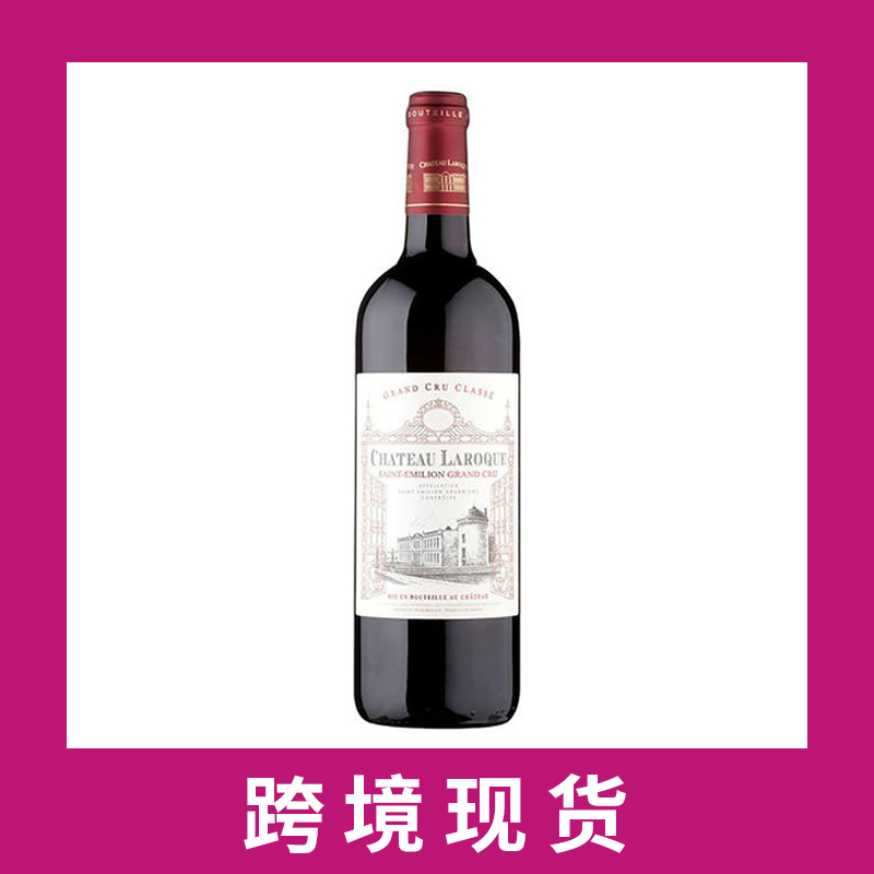 拉罗克庄园干红葡萄酒2021 Chateau Laroque, Saint-Emilion Grand Cru, France