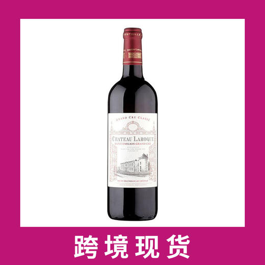 拉罗克庄园干红葡萄酒2021 Chateau Laroque, Saint-Emilion Grand Cru, France 商品图0