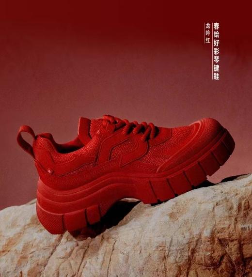 思加图STACCATO 春绘好彩琴键鞋 ESE08 商品图2