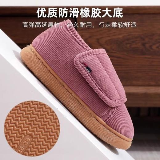 [脚肿浮肿可调节棉鞋] 秋冬老人家居棉拖鞋老年人糖尿病足脚肿加肥宽松鞋女软底防滑保暖 商品图3