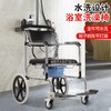 老年坐便器洗澡椅老人孕妇残疾病人坐便椅加厚可折叠家用移动马桶 商品缩略图4