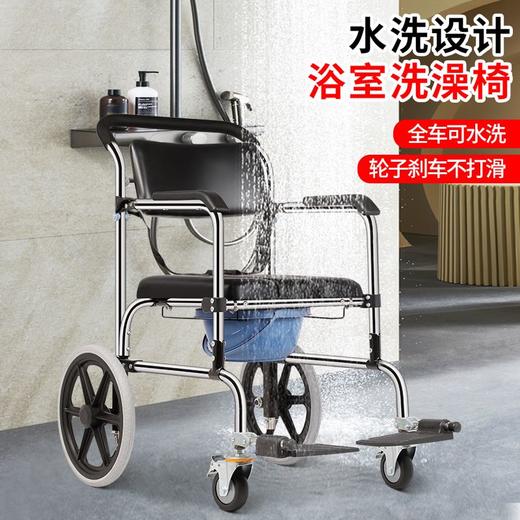 老年坐便器洗澡椅老人孕妇残疾病人坐便椅加厚可折叠家用移动马桶 商品图4