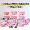 优选丨露丝 花季旋风洗衣凝珠 180颗/280颗 多效合一 持续留香 8倍洁净力 商品缩略图0
