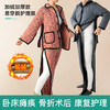 冬季驼绒加厚易穿脱护理服瘫痪卧床骨折失禁老人保暖病号服居家服 商品缩略图0