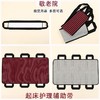 老人翻身辅助器多功能卧床老人用品翻身辅助器翻身垫新款隔尿垫 商品缩略图5