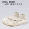 艾益生 无烟电子温脚仪 商品缩略图0