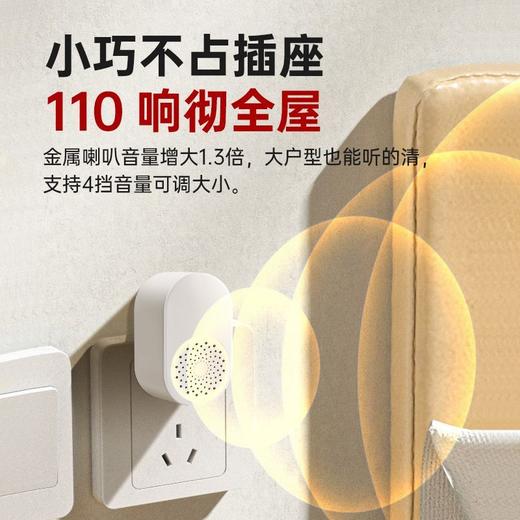 老人呼叫器家用无线远距离老年人报警器床头一键呼救器看护呼唤铃 商品图7