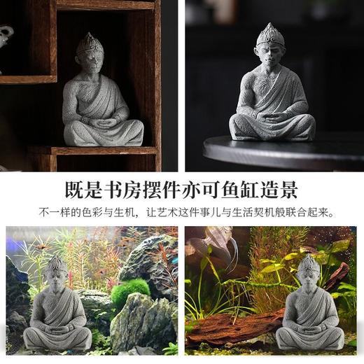 齐天大圣孙悟空造景装饰假山鱼缸水族草缸布景摆件鱼缸客厅家用 商品图3