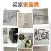 免钉胶强力胶粘全能墙面免打孔万能胶瓷砖置物架鱼缸玻璃密封胶水 商品缩略图5
