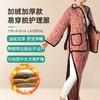 冬季驼绒加厚易穿脱护理服瘫痪卧床骨折失禁老人保暖病号服居家服 商品缩略图1