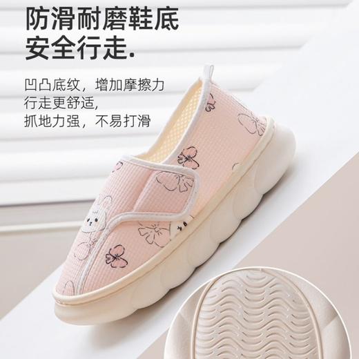 [脚肿浮肿可调节拖鞋] 月子鞋夏季薄款孕妇鞋产后室内防滑厚底包跟棉拖鞋女吸汗透气春秋 商品图1