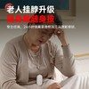 老人呼叫器家用无线远距离老年人报警器床头一键呼救器看护呼唤铃 商品缩略图6