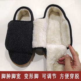 [脚肿浮肿可调节拖鞋] 秋冬保暖老人脚肿脚宽男女爷爷奶奶软底布鞋子拇指外翻变形脚包扎