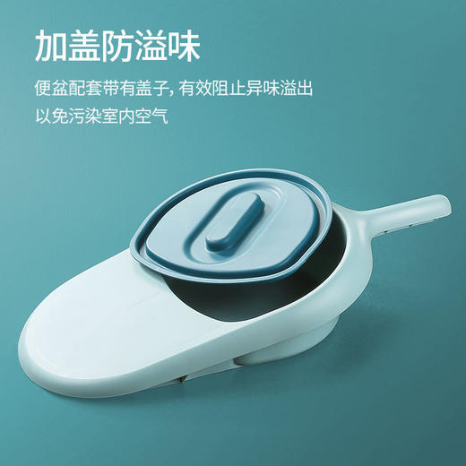 家用卧床老人厕所瘫痪病人卧式接便盆产妇成人卧便器床上坐便盆 商品图5