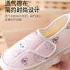 [脚肿浮肿可调节拖鞋] 月子鞋夏季薄款孕妇鞋产后室内防滑厚底包跟棉拖鞋女吸汗透气春秋 商品缩略图4