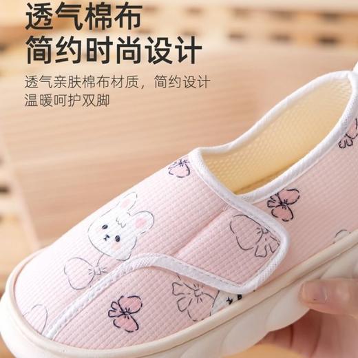 [脚肿浮肿可调节拖鞋] 月子鞋夏季薄款孕妇鞋产后室内防滑厚底包跟棉拖鞋女吸汗透气春秋 商品图4