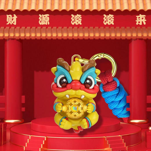 2024龙年生肖本命年转转龙轻奢中国风珐琅摆件钥匙扣挂件开门红 商品图4