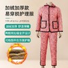 冬季驼绒加厚易穿脱护理服瘫痪卧床骨折失禁老人保暖病号服居家服 商品缩略图3