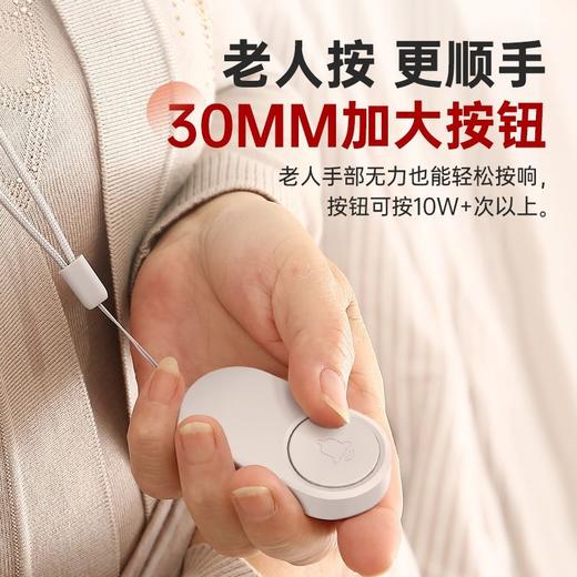 老人呼叫器家用无线远距离老年人报警器床头一键呼救器看护呼唤铃 商品图5