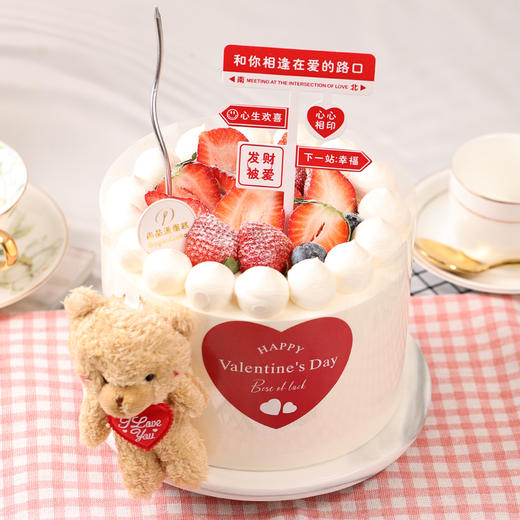 爱的路口-奶油鲜果蛋糕【惠州】 商品图3