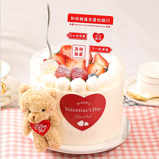 爱的路口-奶油鲜果蛋糕【惠州】 商品图1