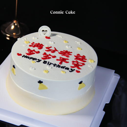 【1516】满分老爸 商品图1