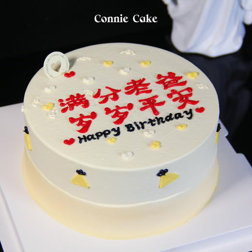 【1516】满分老爸 商品图2