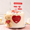 爱的路口-奶油鲜果蛋糕【惠州】 商品缩略图2