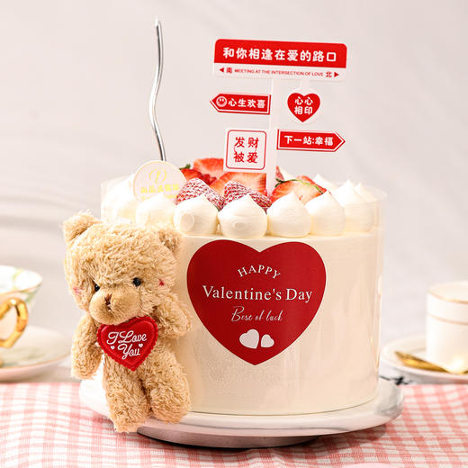 爱的路口-奶油鲜果蛋糕【惠州】 商品图2