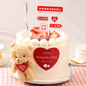 爱的路口-奶油鲜果蛋糕【惠州】