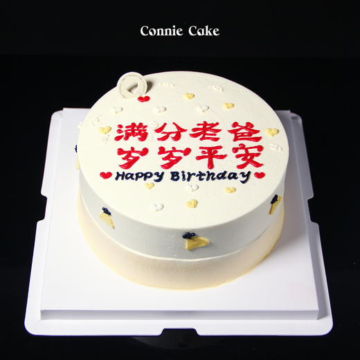 【1516】满分老爸 商品图0