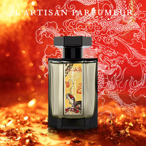 阿蒂仙 冥府之路浓香水EDP 龙年限量版  隐凡之路L'Artisan Passage D'Enfer 小样/正装 商品图0