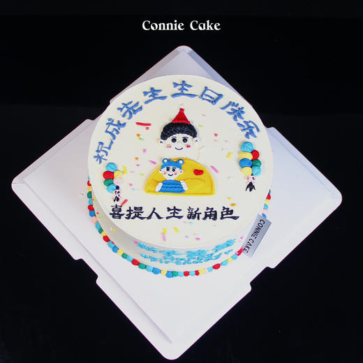 【1519】新手爸爸 商品图2