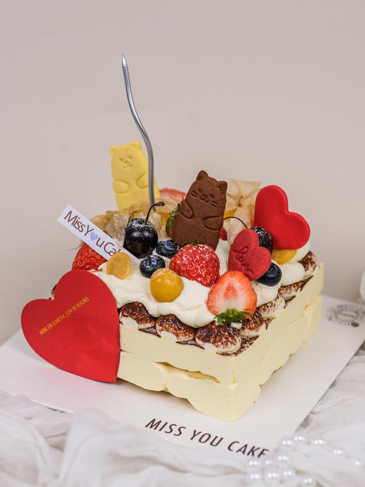 爱意满满 商品图0