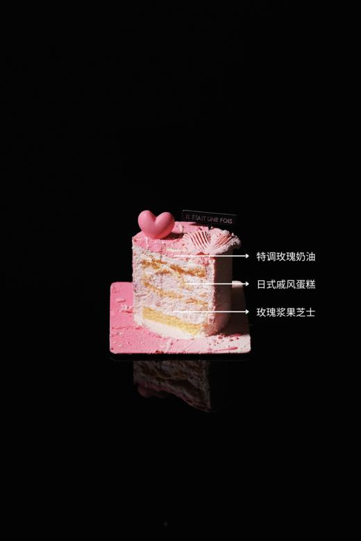 「Mini法芙娜生巧慕斯」 商品图4