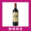 圣皮埃尔波美侯酒庄红葡萄酒2021 Chateau St Pierre, Pomerol, France 商品缩略图0