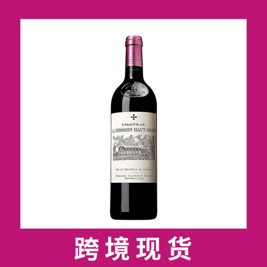 美讯干红葡萄酒2021 Chateau La Mission Haut-Brion, Pessac-Leognan, France 商品图0