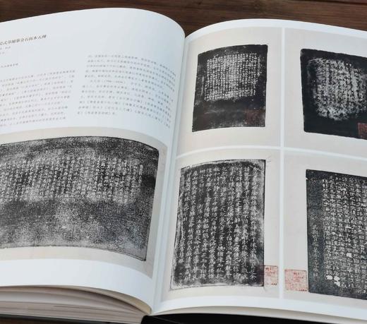 《嘉树堂金石小品》，布面精装，8开，嘉德拍卖公司编，上海书画出版社2021年一版一印，定价658，售价：268元。 商品图12