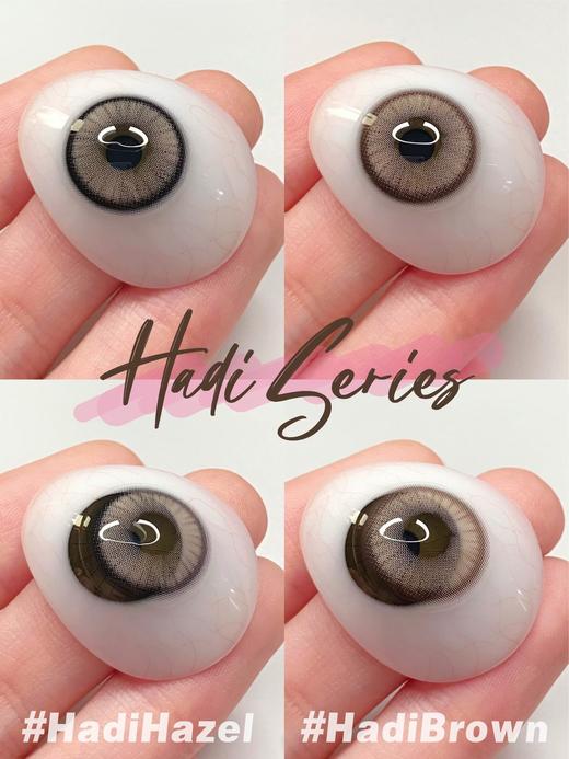 DoraGina 北岛银光/苏黎浅驼 硅水凝胶（半年抛型） 商品图0