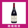 罗伯特格侯菲波内玛尔特级园干红葡萄酒2017 Domaine Robert Groffier Pere & Fils Bonnes-Mares Grand Cru 商品缩略图0