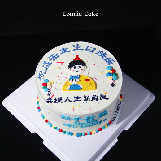 【1519】新手爸爸 商品图0