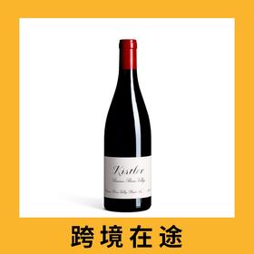 科斯勒庄园俄罗斯河谷黑皮诺干红2023（首付款）Kistler Russian River Valley Pinot Noir, California, USA