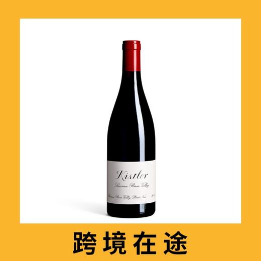 科斯勒庄园俄罗斯河谷黑皮诺干红2023（首付款）Kistler Russian River Valley Pinot Noir, California, USA 商品图0