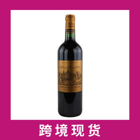 迪仙庄园干红葡萄酒2021 Chateau d'Issan, Margaux, France