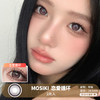 MOSIKI / 恋爱循环 / 美瞳年抛 / 14.5mm / 双倍明显扩瞳少女粉黑渐变感 商品缩略图0